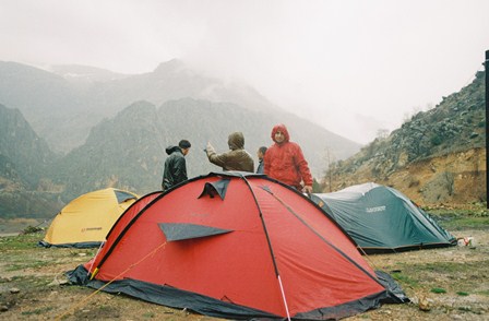 Çadır Kampı